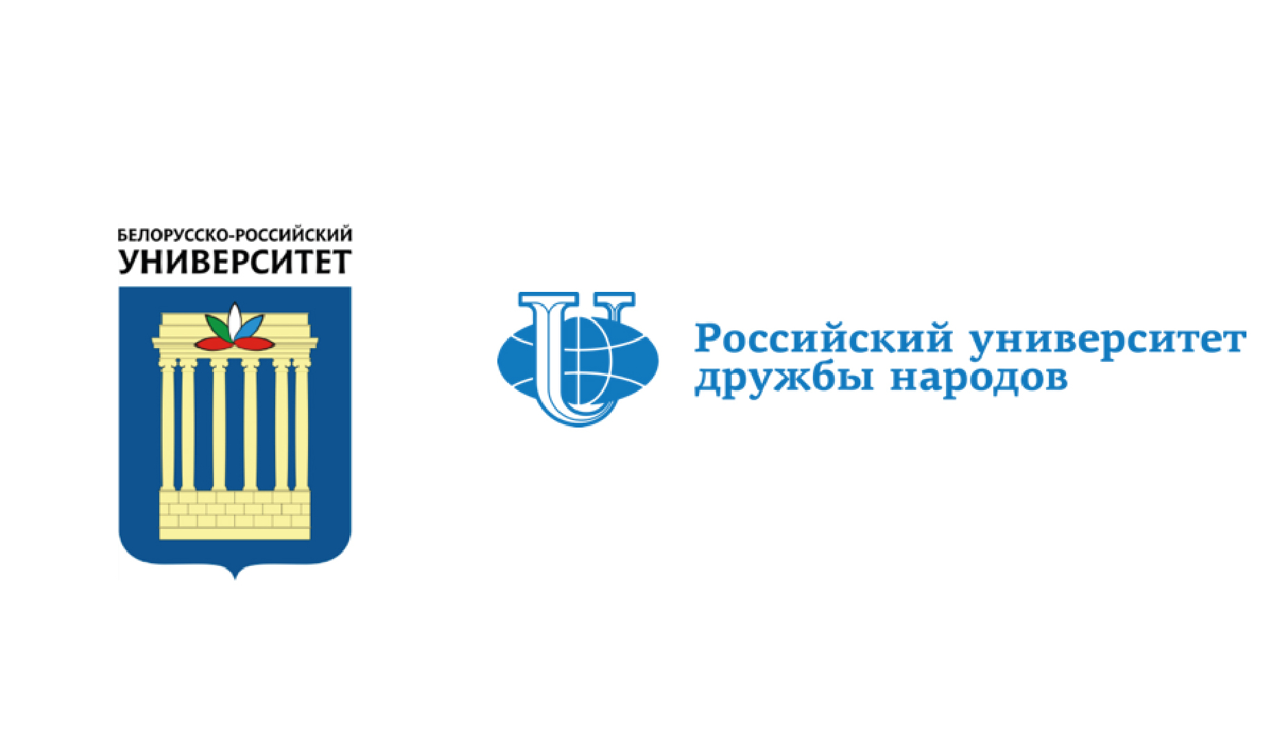 О мероприятии