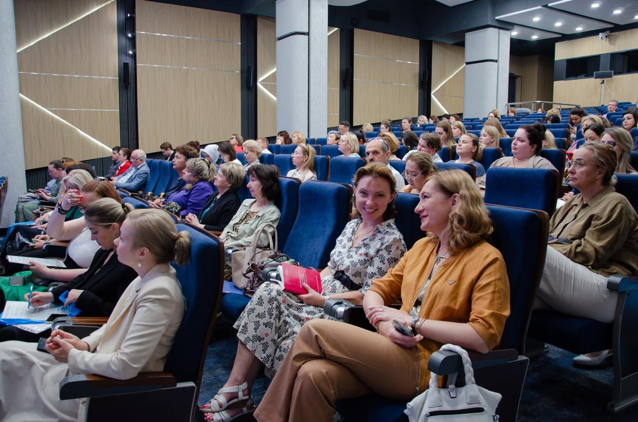 О мероприятии