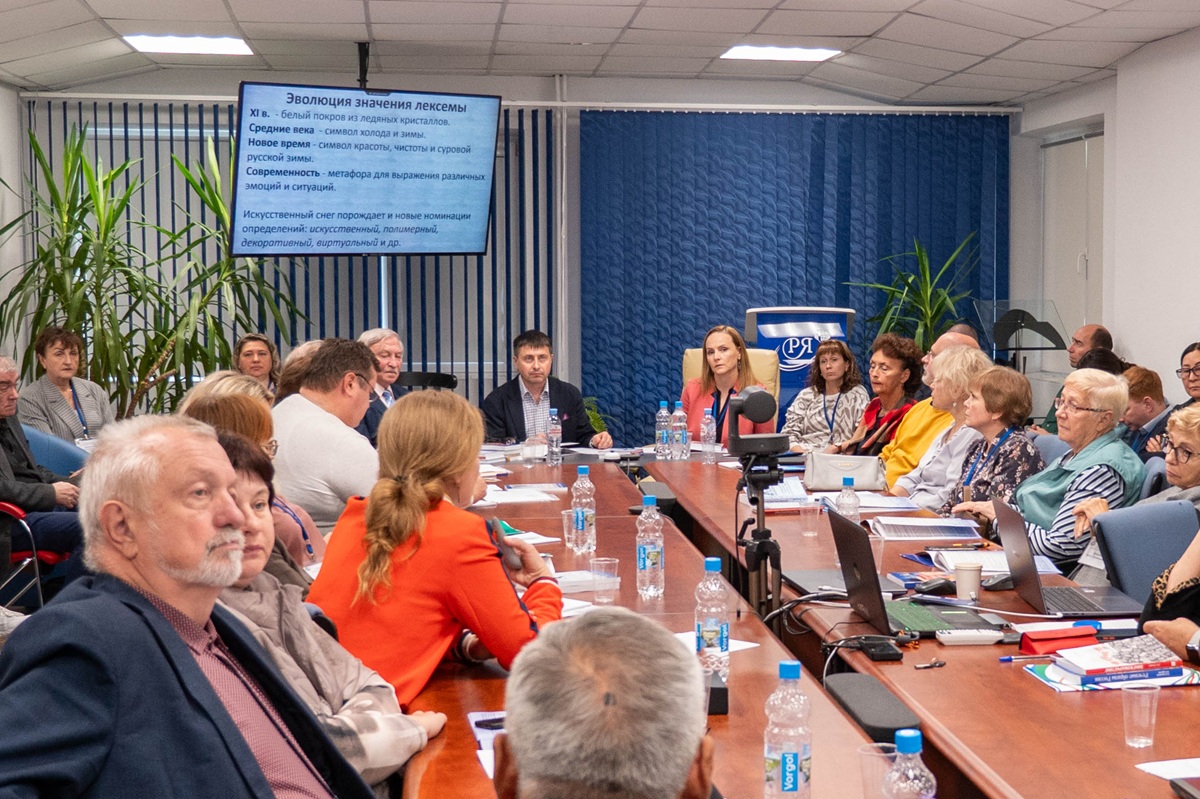 О мероприятии