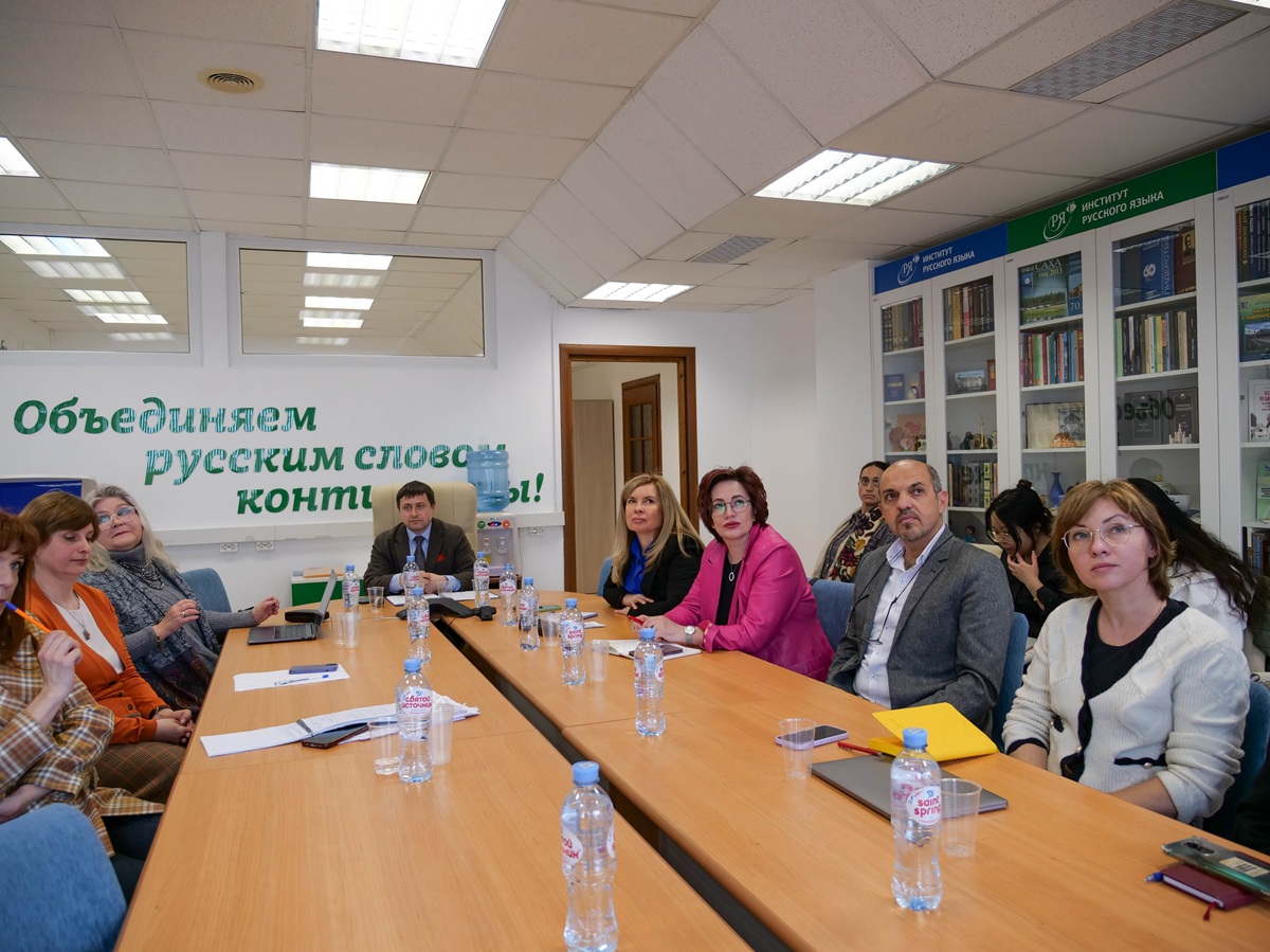 О мероприятии